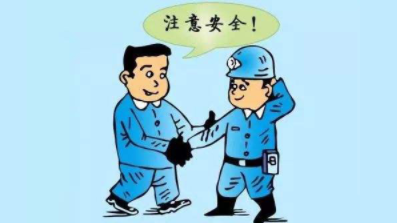 環(huán)境檢測服務(wù)公司