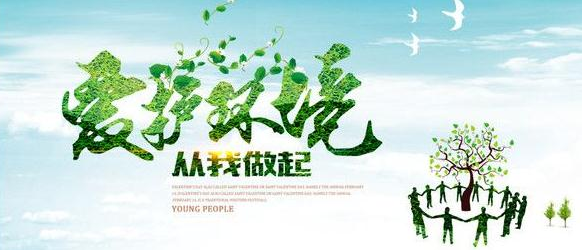 環(huán)境檢測服務公司